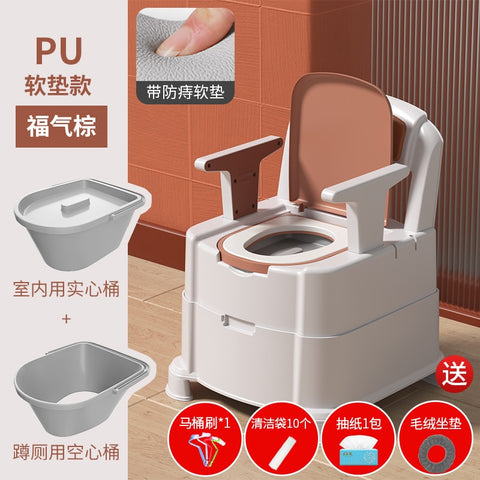 Portable Toilet