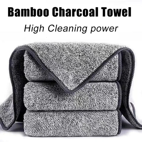 Microfiber Towel