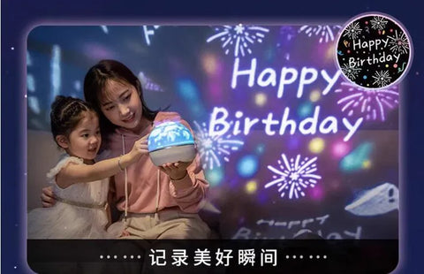 Starry Sky Projector Lamp