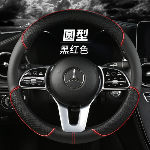 Leather Steering Wheel Cover