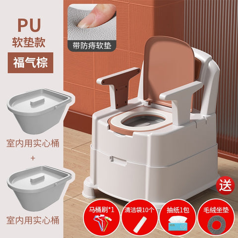 Portable Toilet