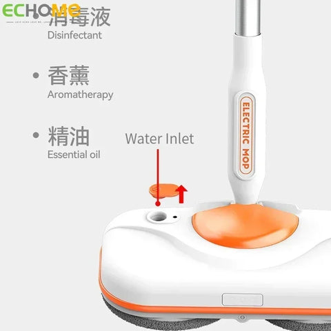 Electric Floor Mop