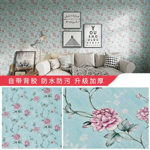 Classic 3D Wall Paper
