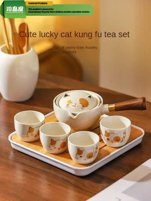 Portable Kung Fu Teapot Set