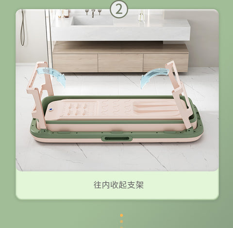 Collapsible Bath Tub