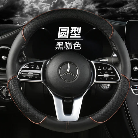 Leather Steering Wheel Cover