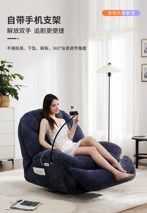 Recliner Armrest Chair
