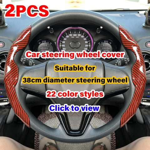 2PCS Universal Car Steering Wheel Covers