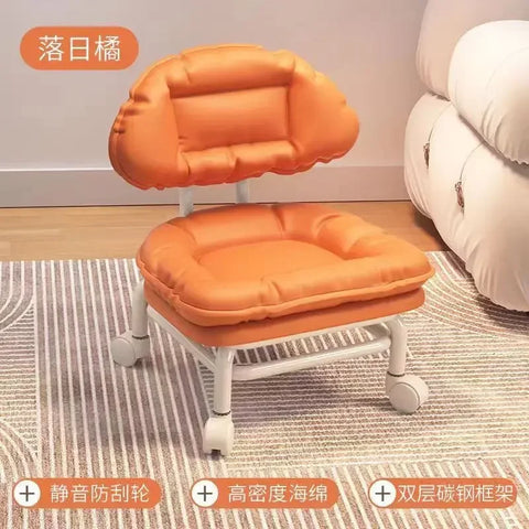 FlexLift Rolling Stool
