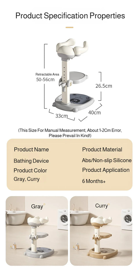 Adjustable Baby Standing Shower Support