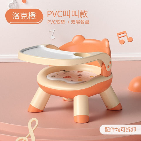 Baby Dining Table Chair