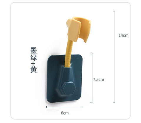 360° Shower Head Holder