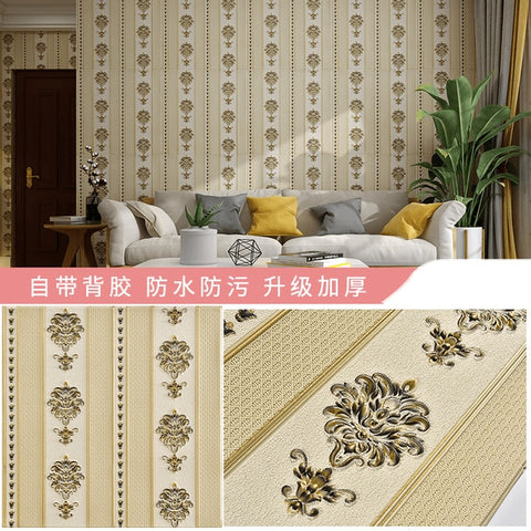 Classic 3D Wall Paper