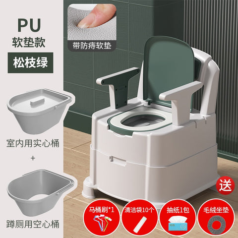 Portable Toilet