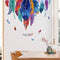 Large Colorful Feather Wall Stickers