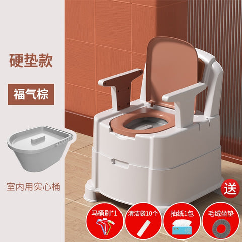 Portable Toilet