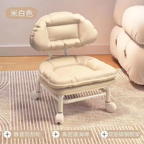 FlexLift Rolling Stool