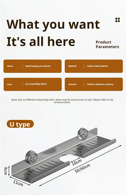 DrainMate Wall Shelf