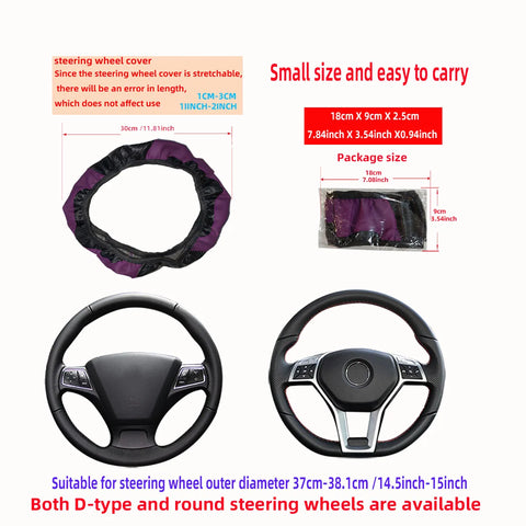 PU Carbon Fiber Leather Car Steering Wheel Cover