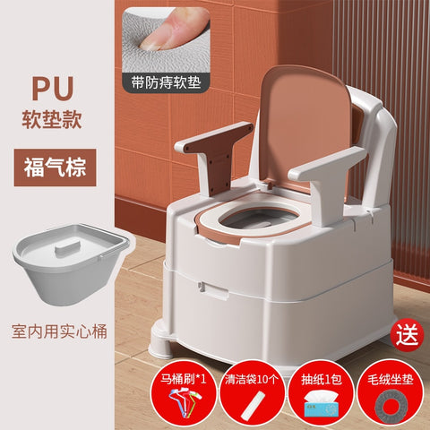 Portable Toilet