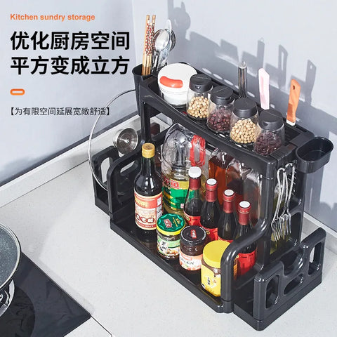 Plastic Dish Spice Rack