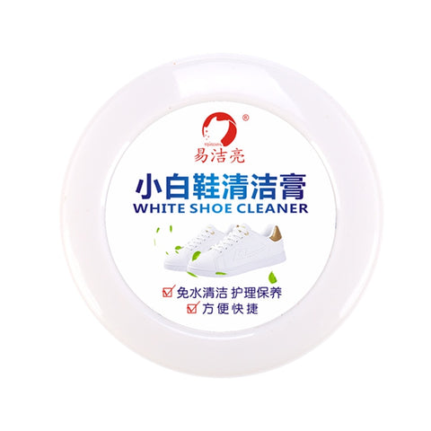 260g White Shoe Cleaning Cream