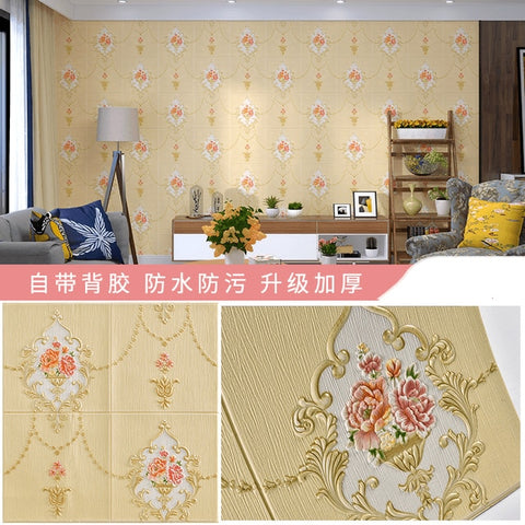 Classic 3D Wall Paper