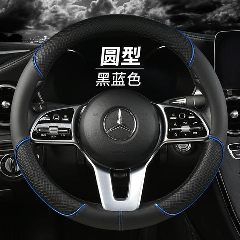 Leather Steering Wheel Cover