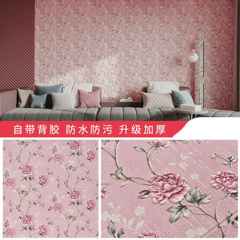 Classic 3D Wall Paper