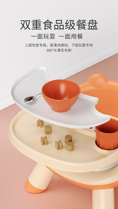 Baby Dining Table Chair