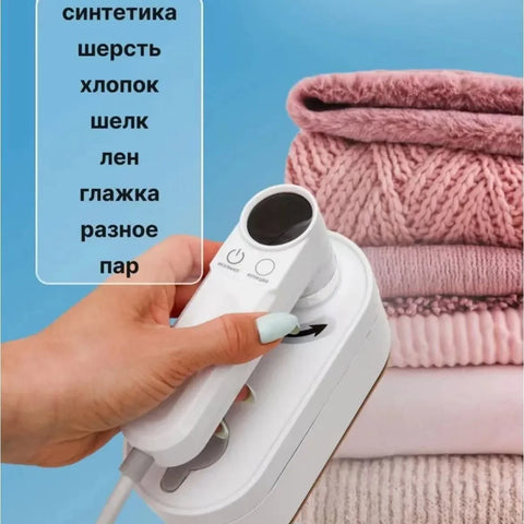 Digital Display Portable Iron