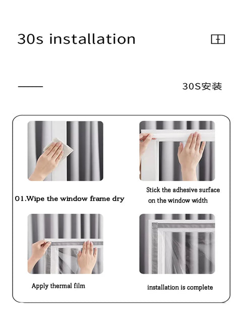 BreezeBarrier Window Screen