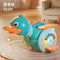 Electric Duck Toy