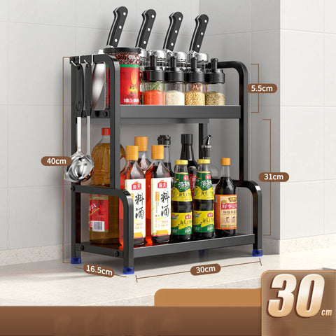 Stainless Steel Kitchen Storage Rack