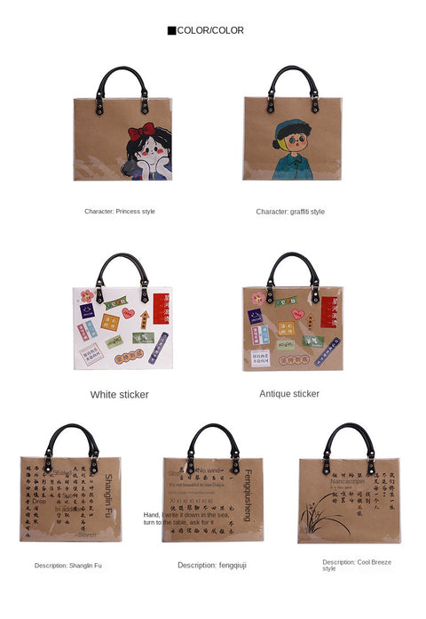DIY Hand Bag