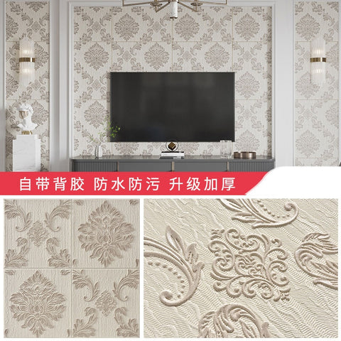 Classic 3D Wall Paper