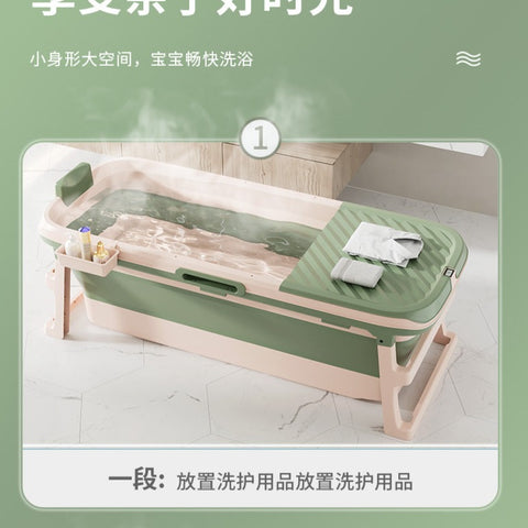 Collapsible Bath Tub