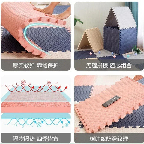 12PCS Foam Puzzle Floor Mat