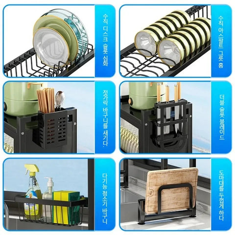 Kitchen Storage Cabinet Rack