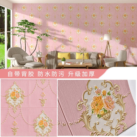 Classic 3D Wall Paper
