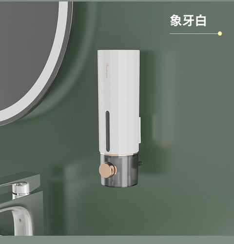450ml Wall Mounted Soap Dispenser