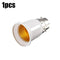 1/5PCS Lamp Sockets Converter