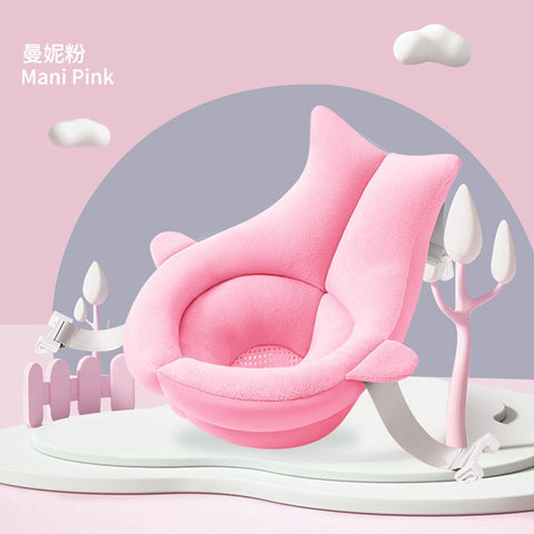 Baby Shower Bath Pillow Chair