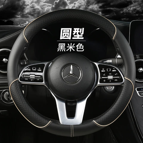 Leather Steering Wheel Cover