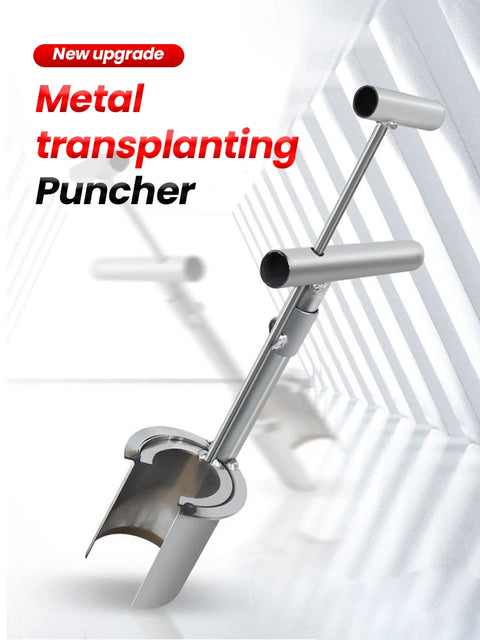 Garden Tool