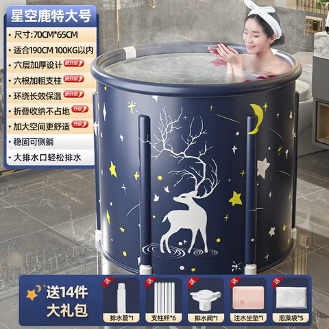 Inflatable Folding Bathtub
