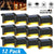 Solar Lights