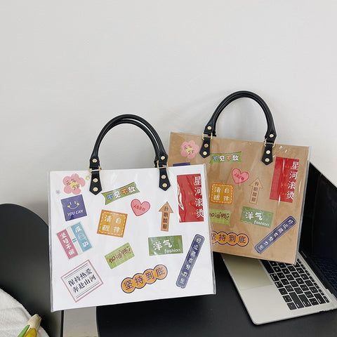 DIY Hand Bag