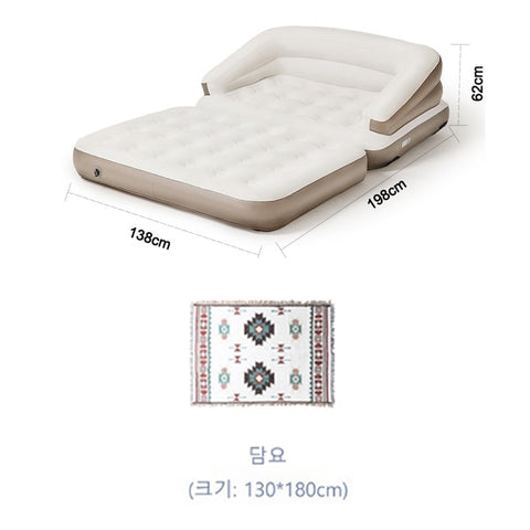 2-In-1 Inflatable Mattress Sofa