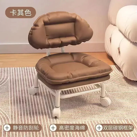 FlexLift Rolling Stool